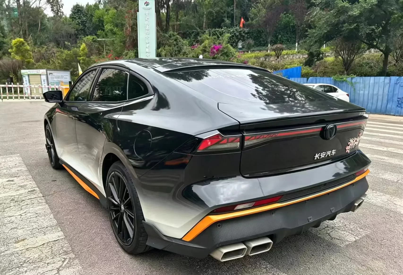 Changan UNI-V