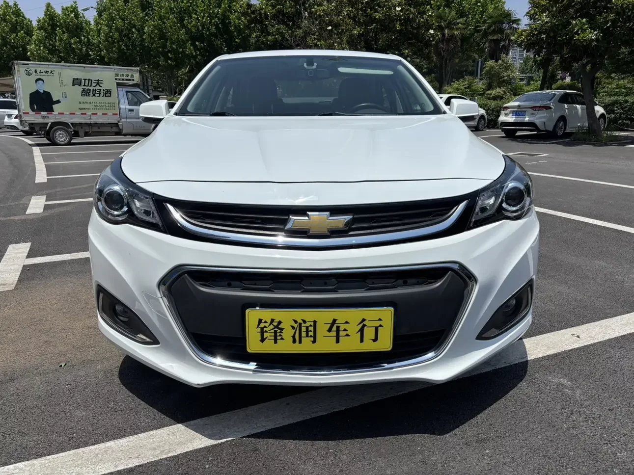 Chevrolet Malibu