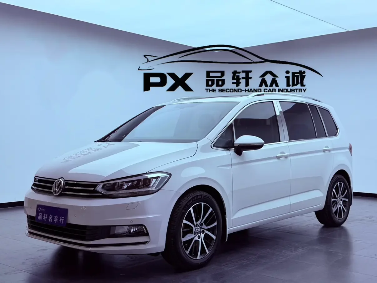 Volkswagen Touran L