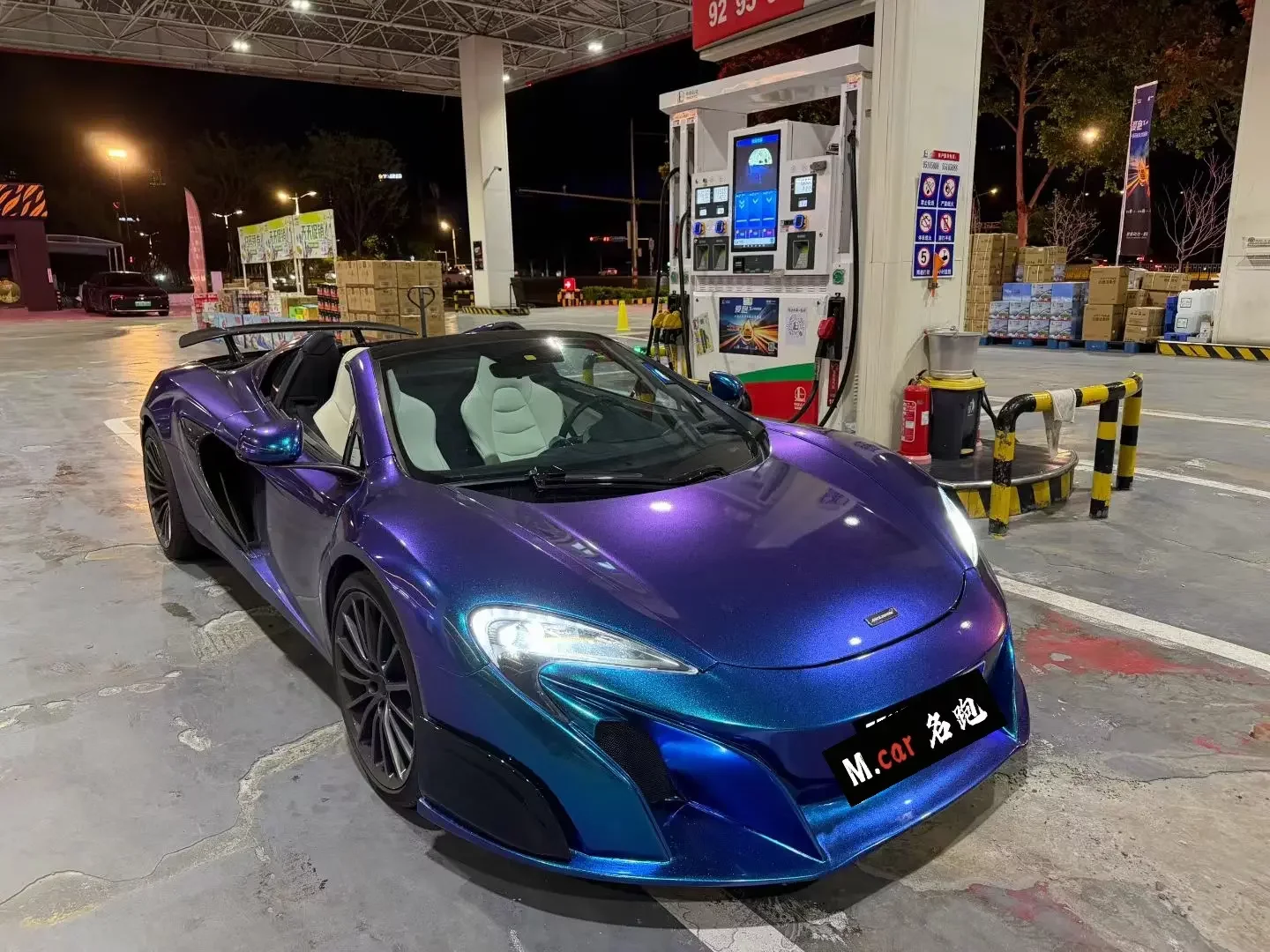 McLaren 12C