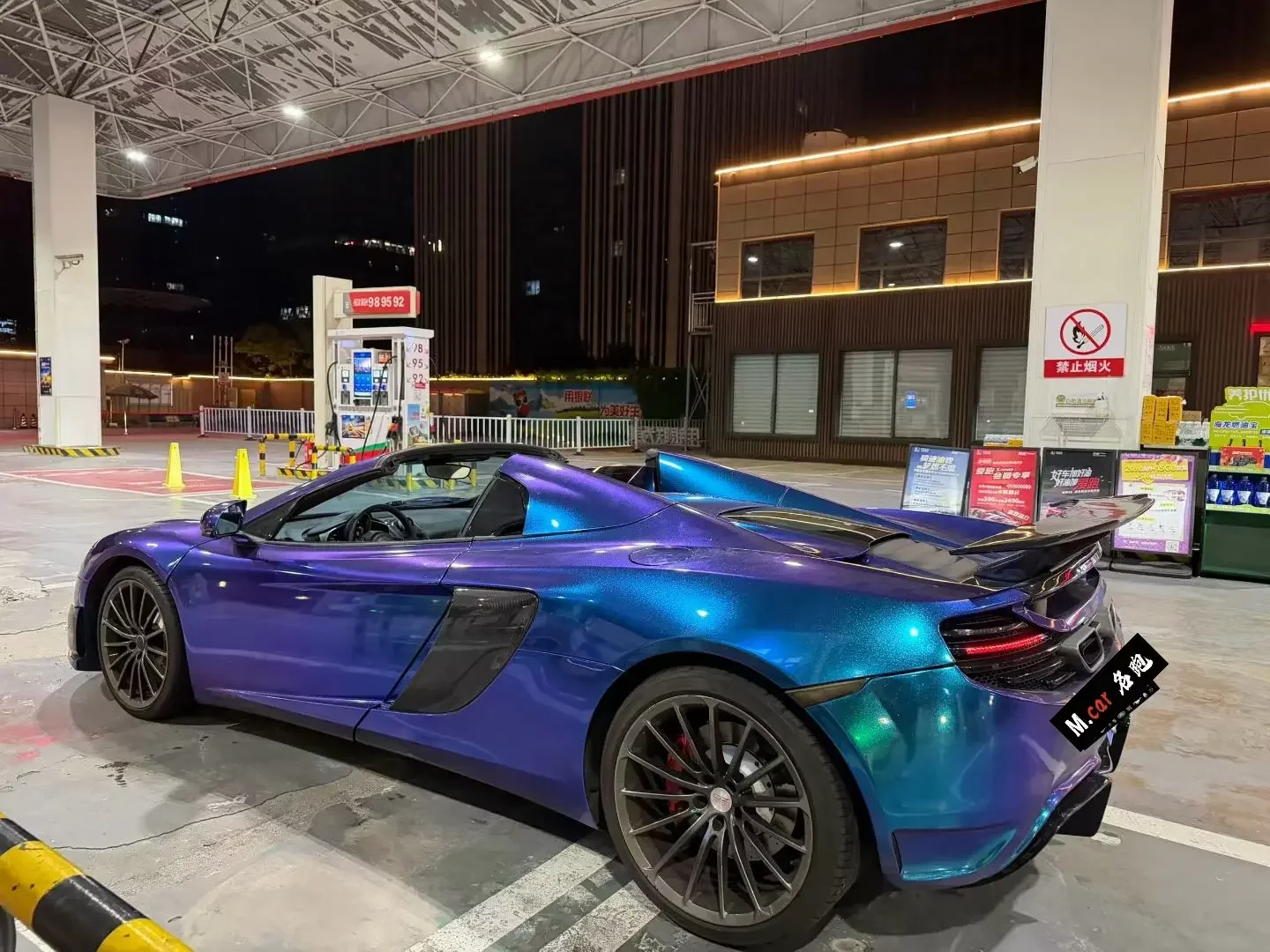 McLaren 12C