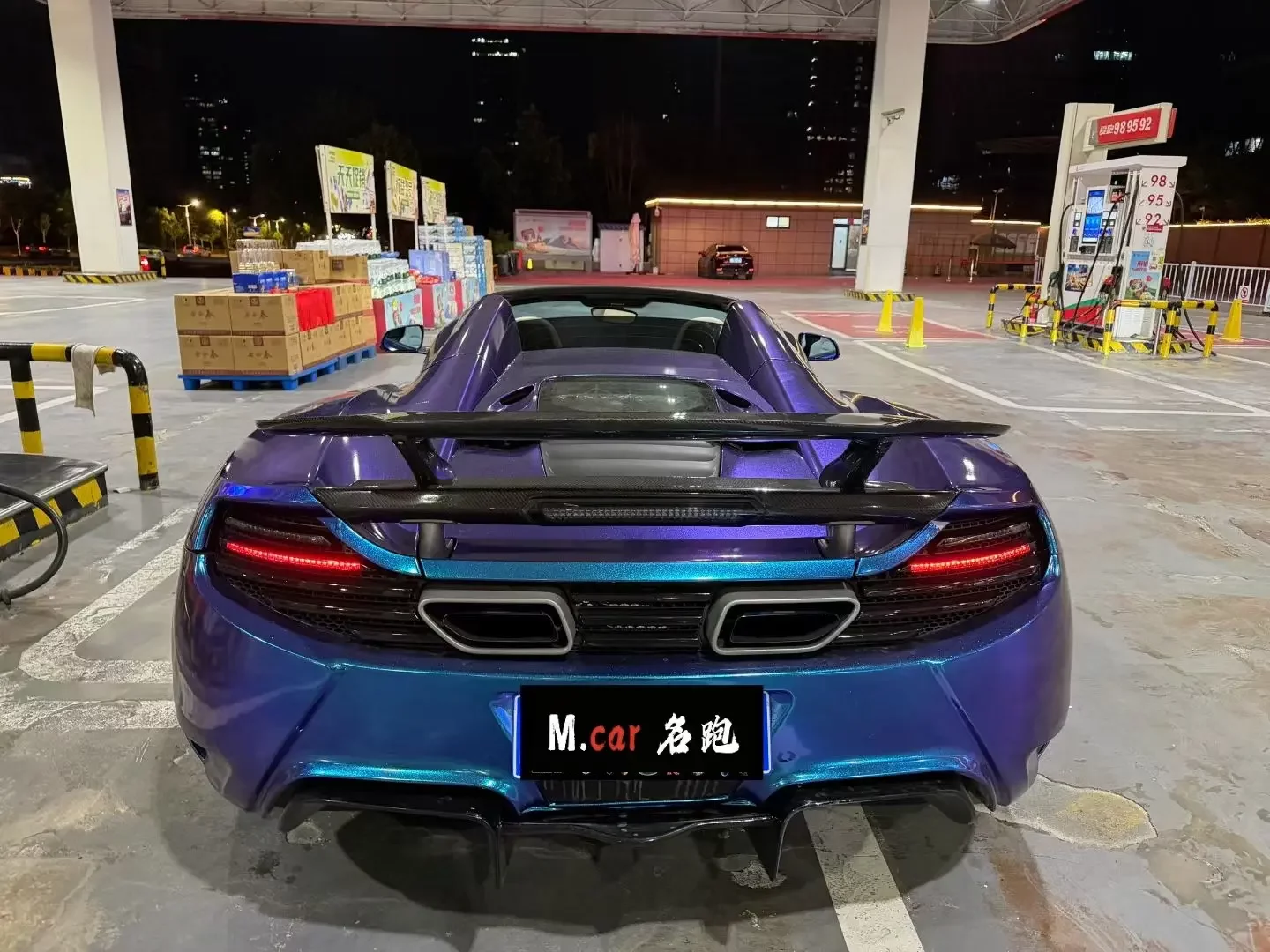 McLaren 12C