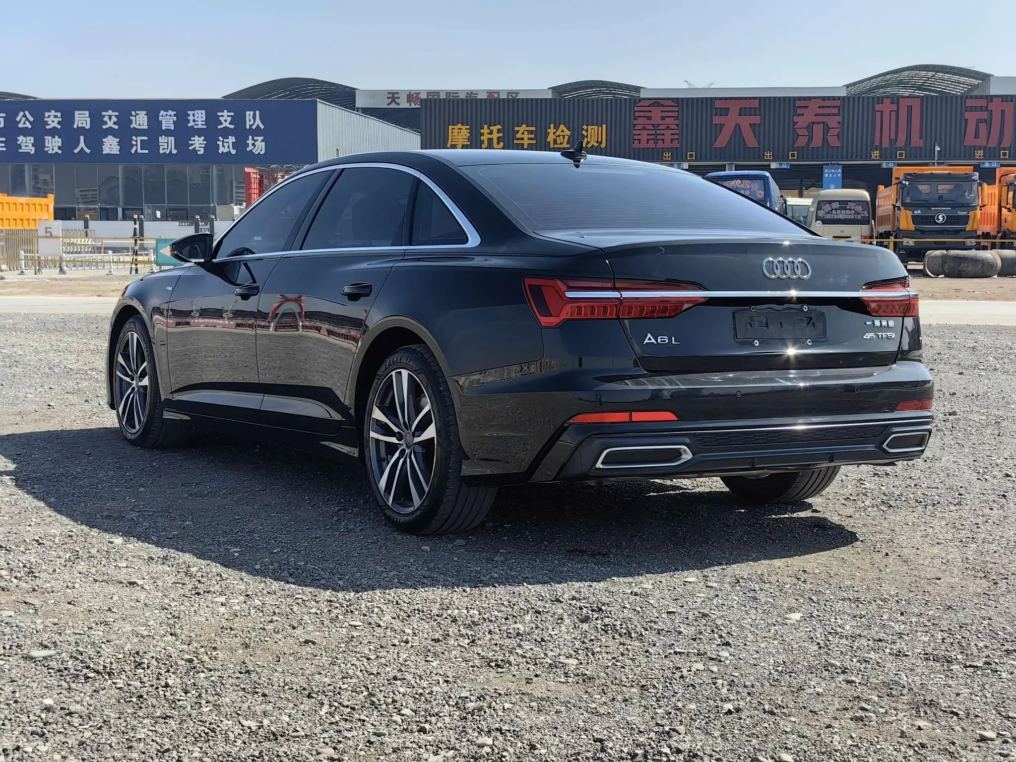 Audi A6L