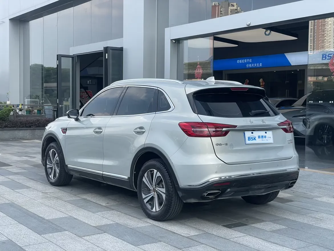 Hongqi HS5