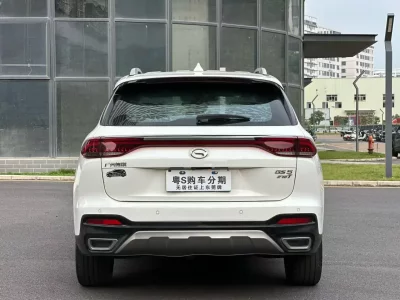 GAC Trumpchi GS5