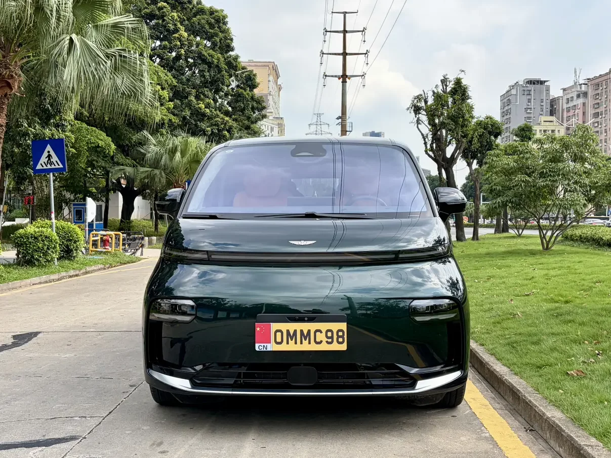 Geely Yizhen L380