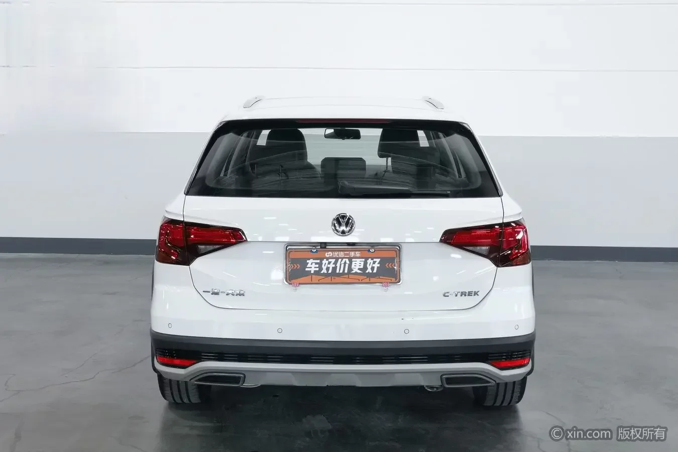 Volkswagen C-TREK Weiling