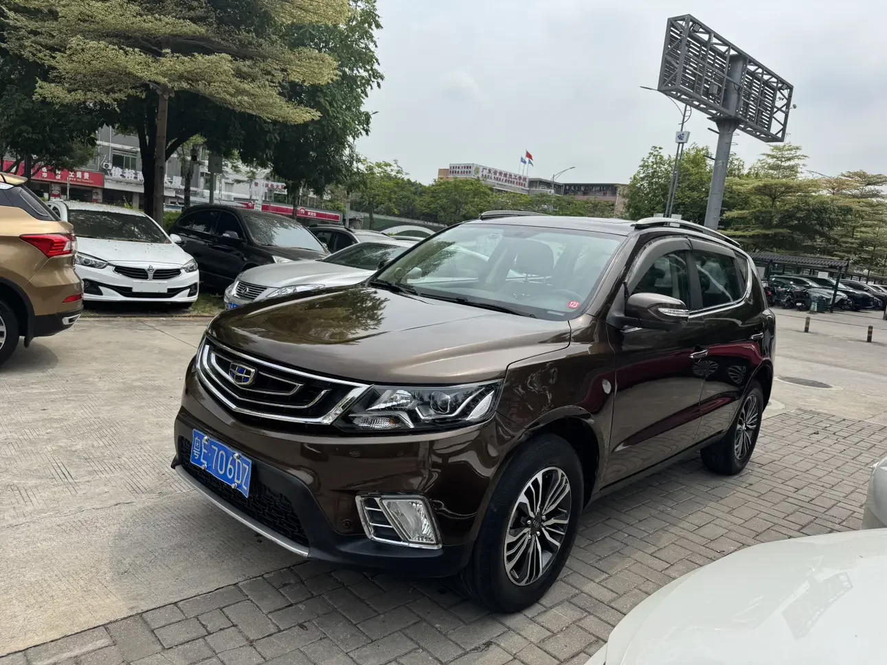 Geely Vision X6