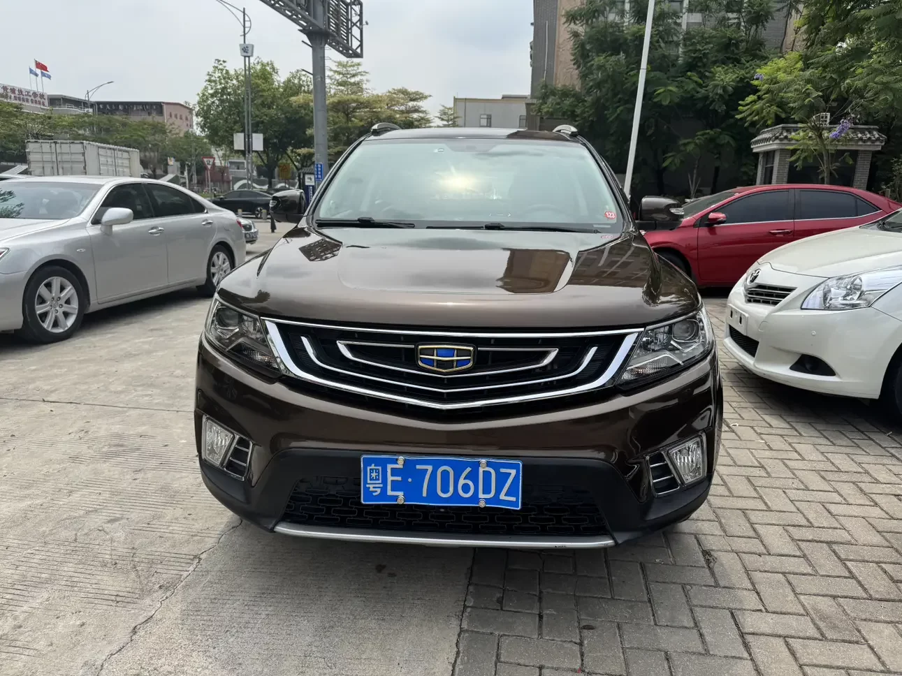 Geely Vision X6