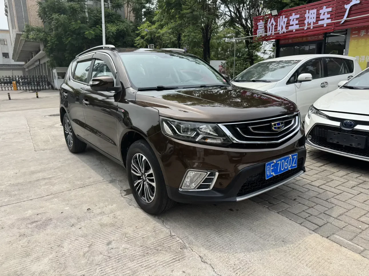 Geely Vision X6