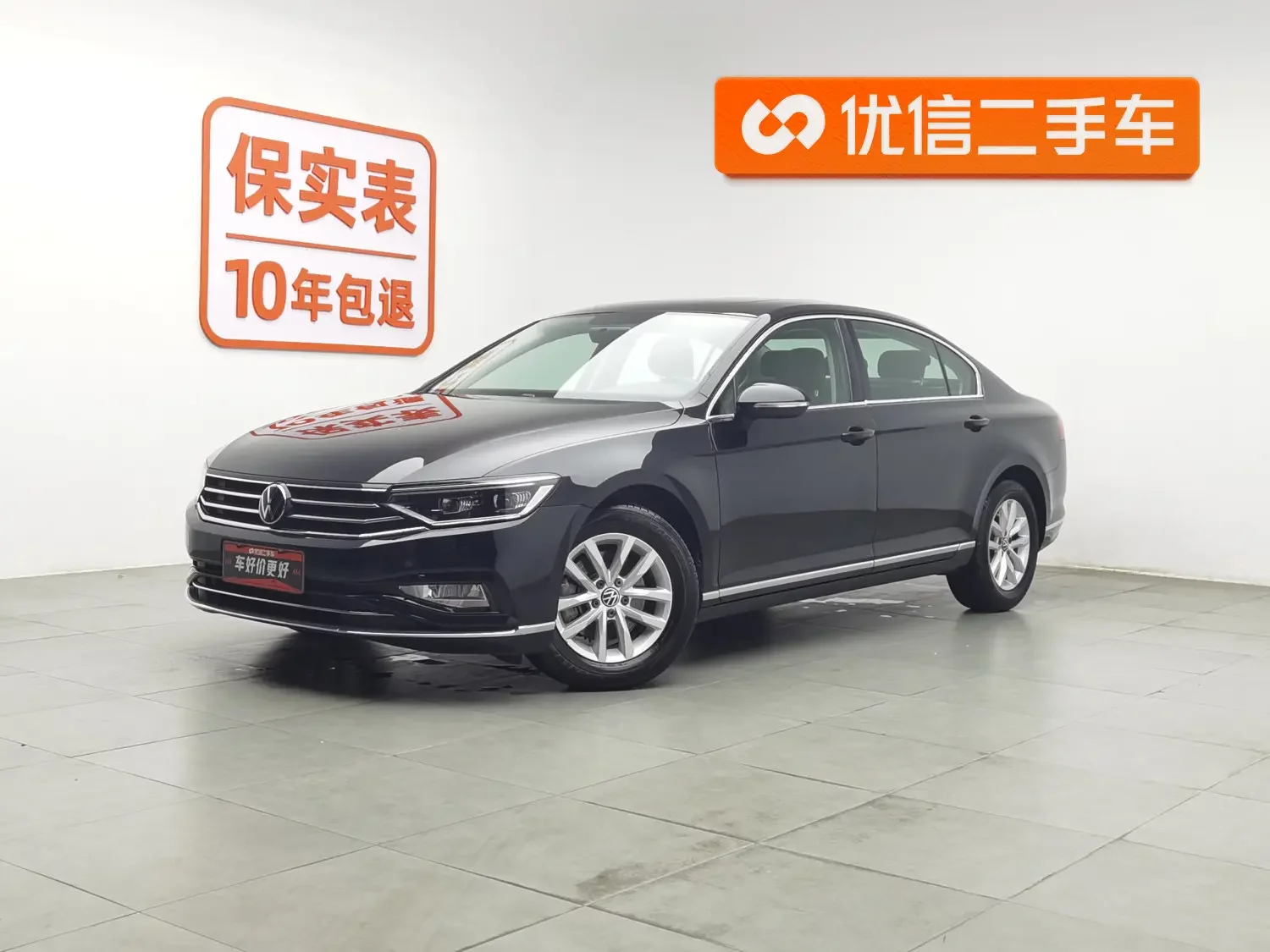 catalog-car-1