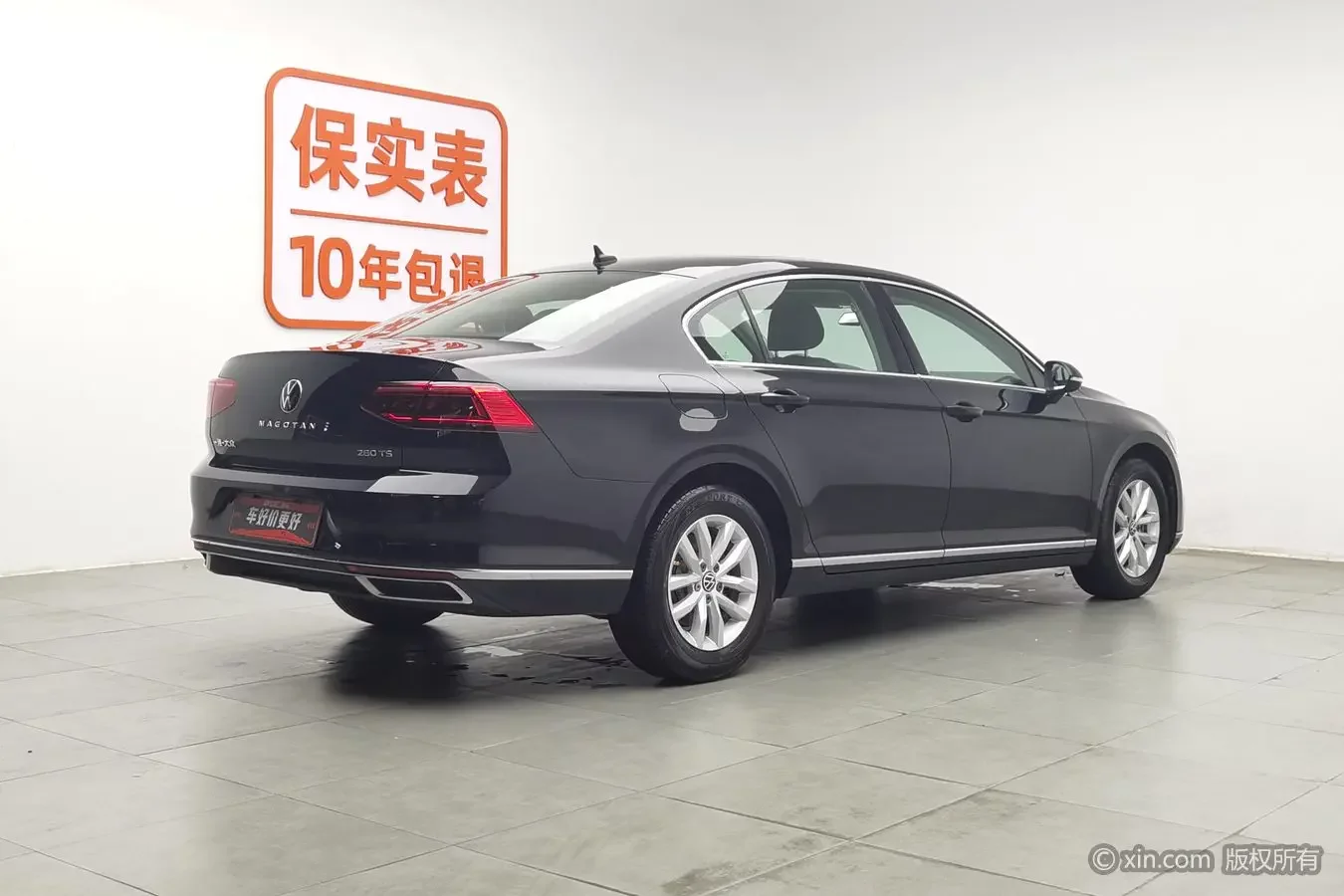 catalog-car-4