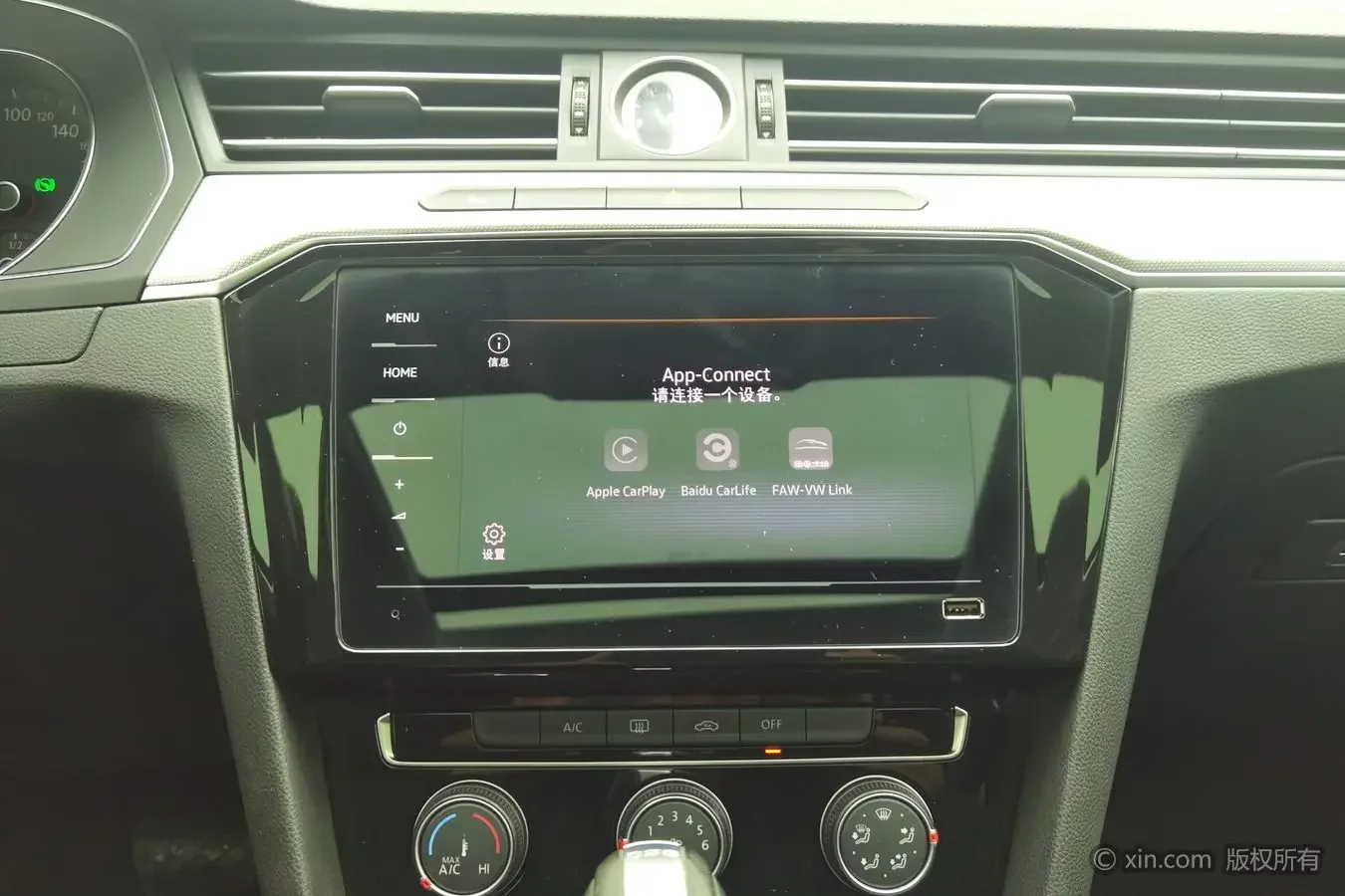 catalog-car-13