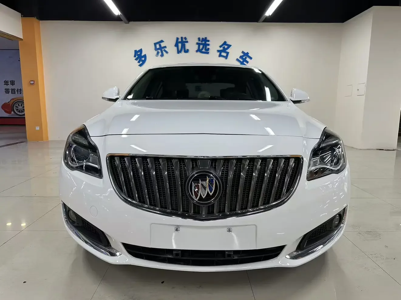 Buick Majesty