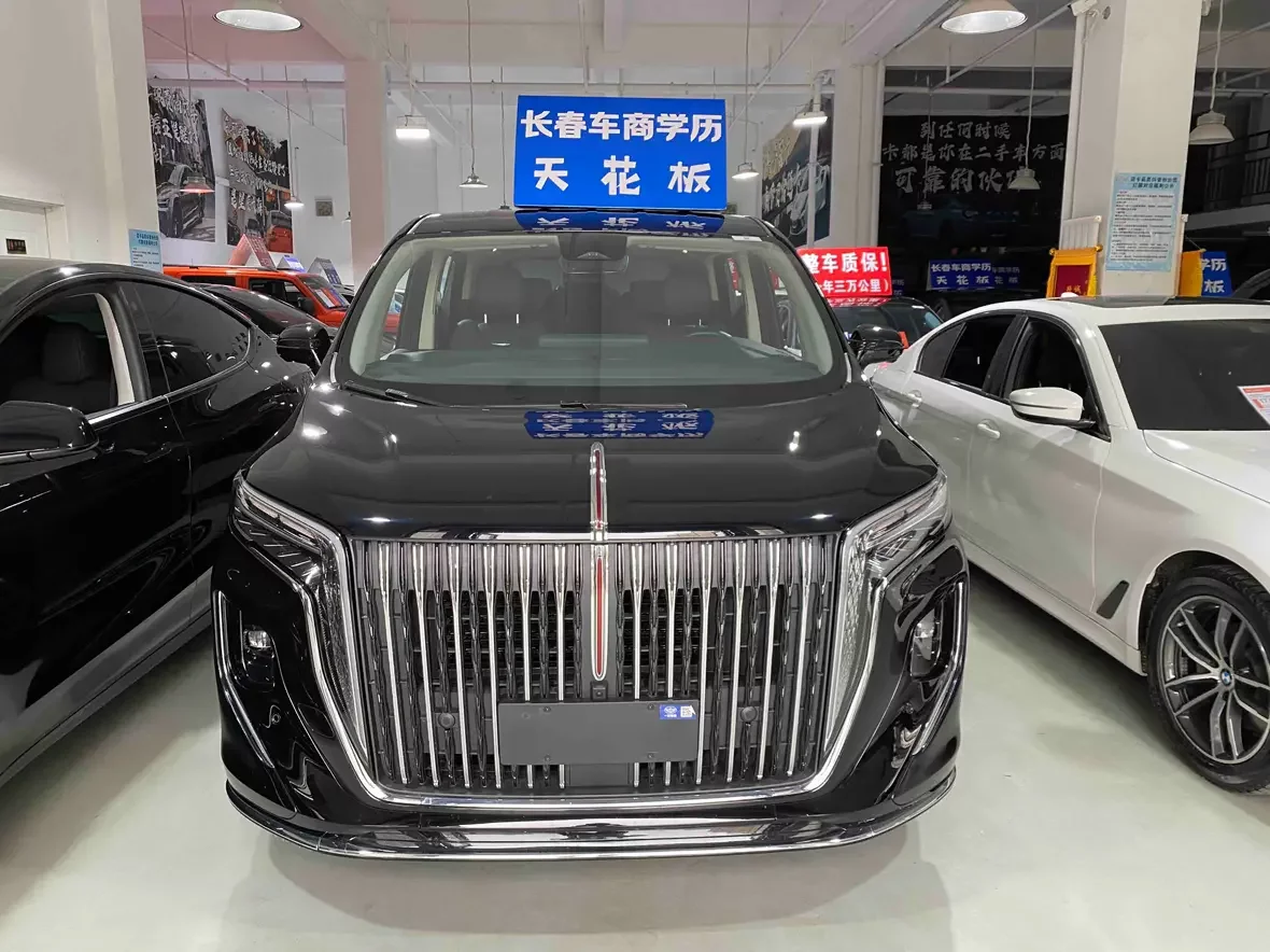 Hongqi HQ9