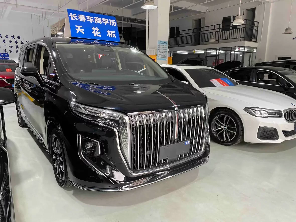 Hongqi HQ9
