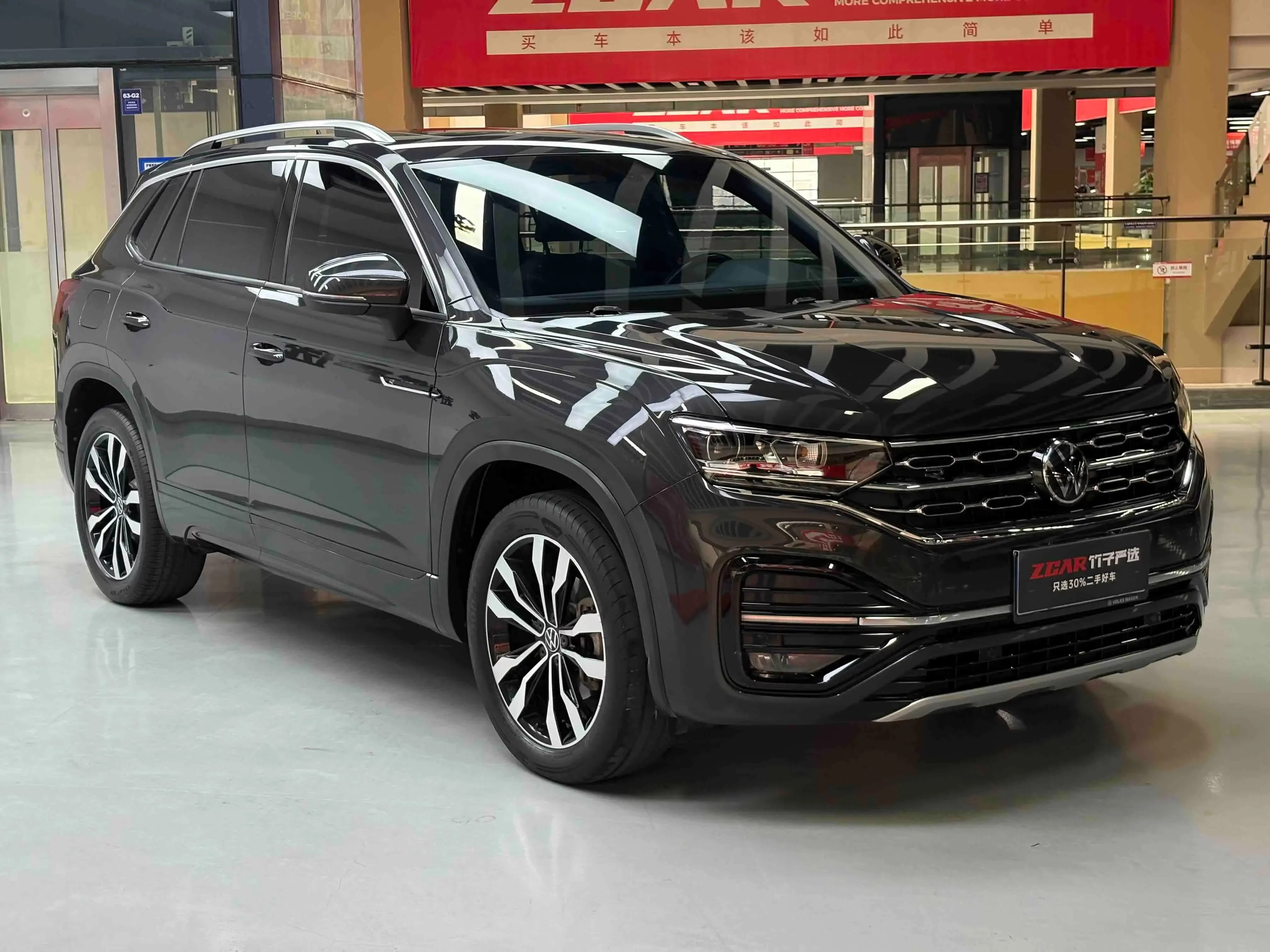 Volkswagen Tayron
