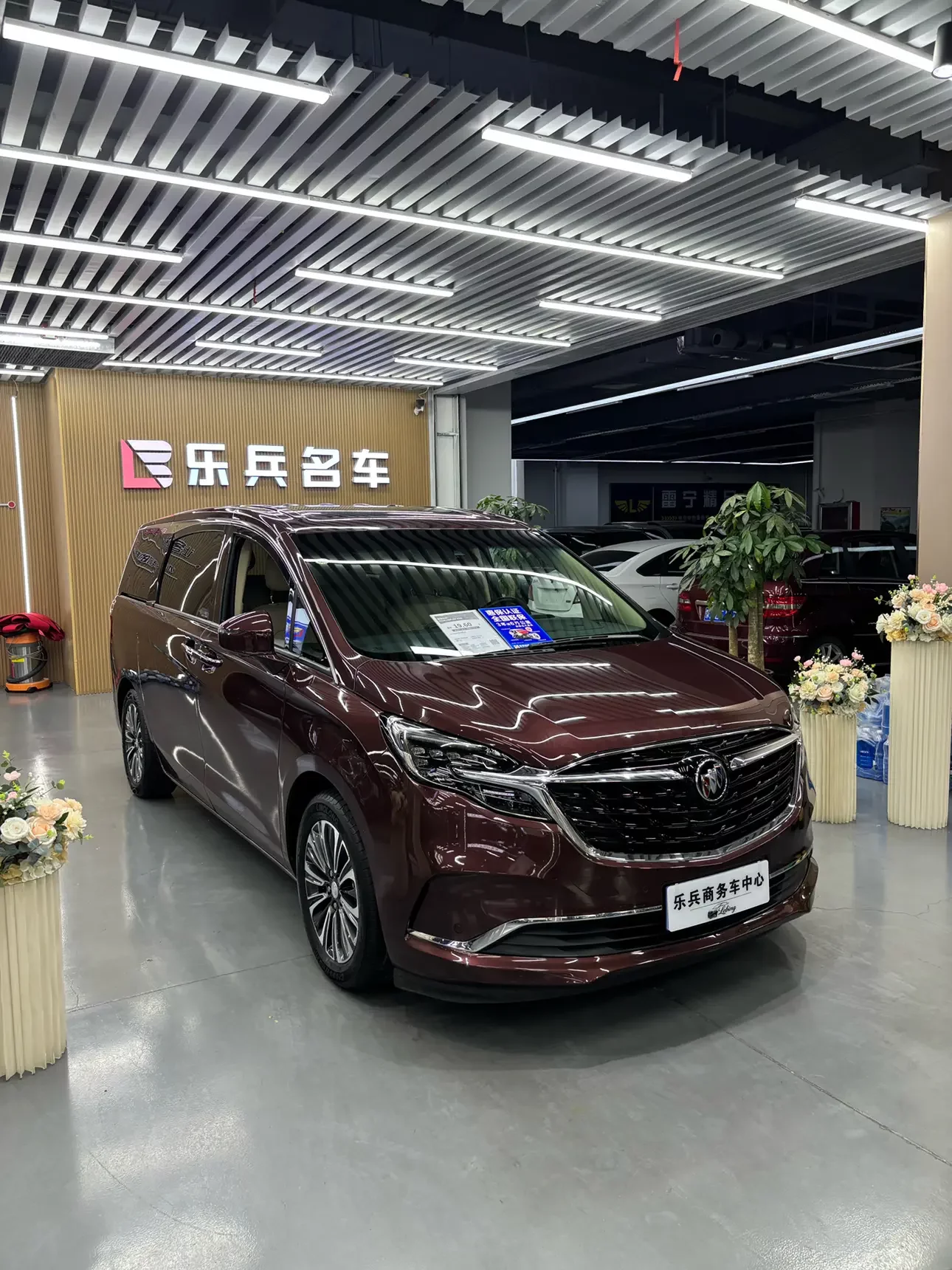Buick GL8