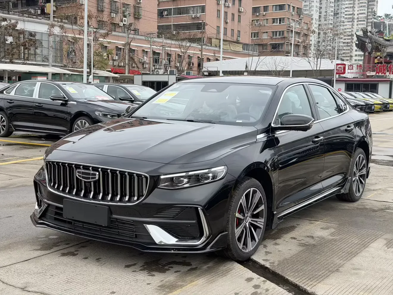 Geely Preface