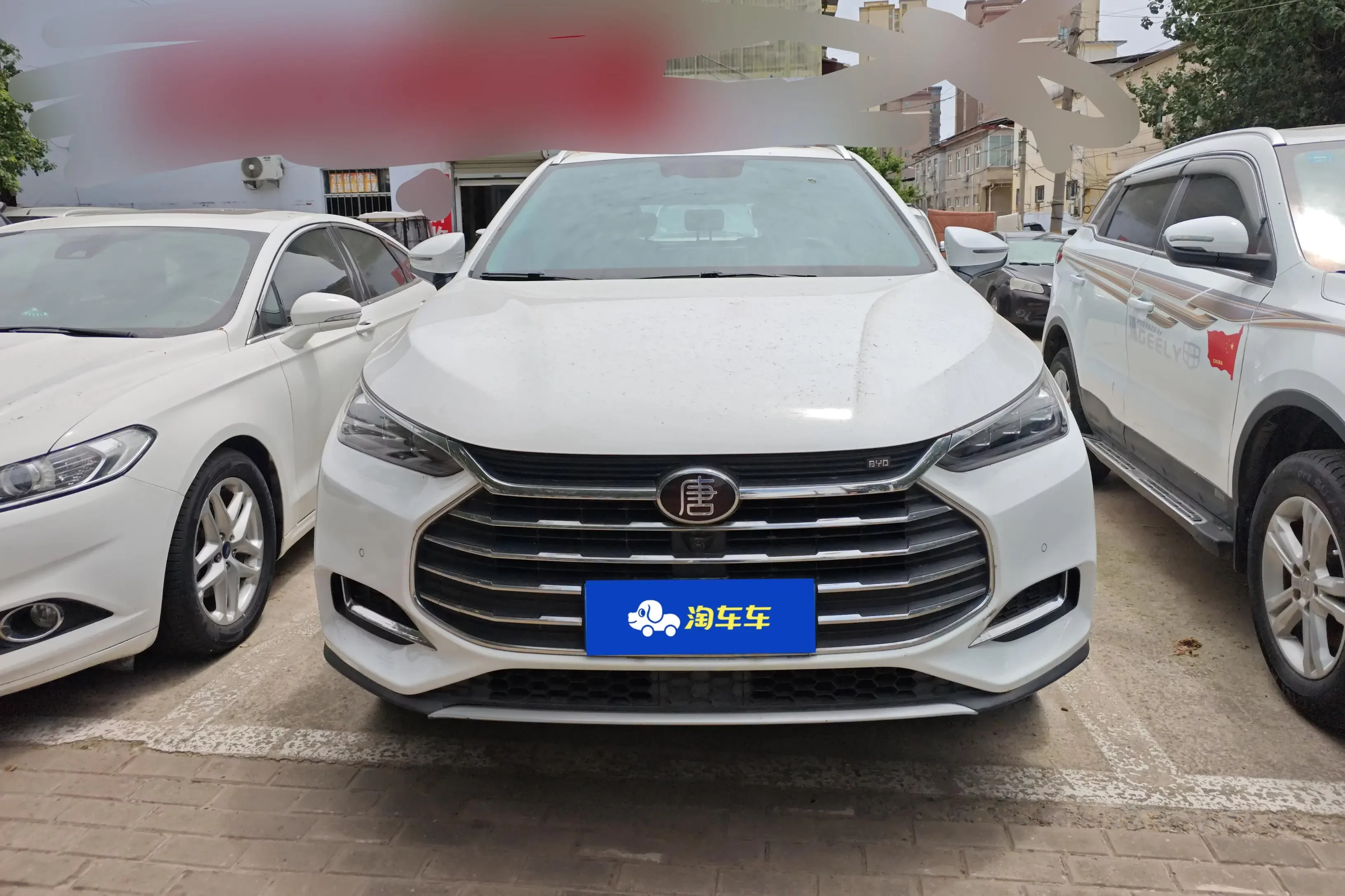 BYD Tang