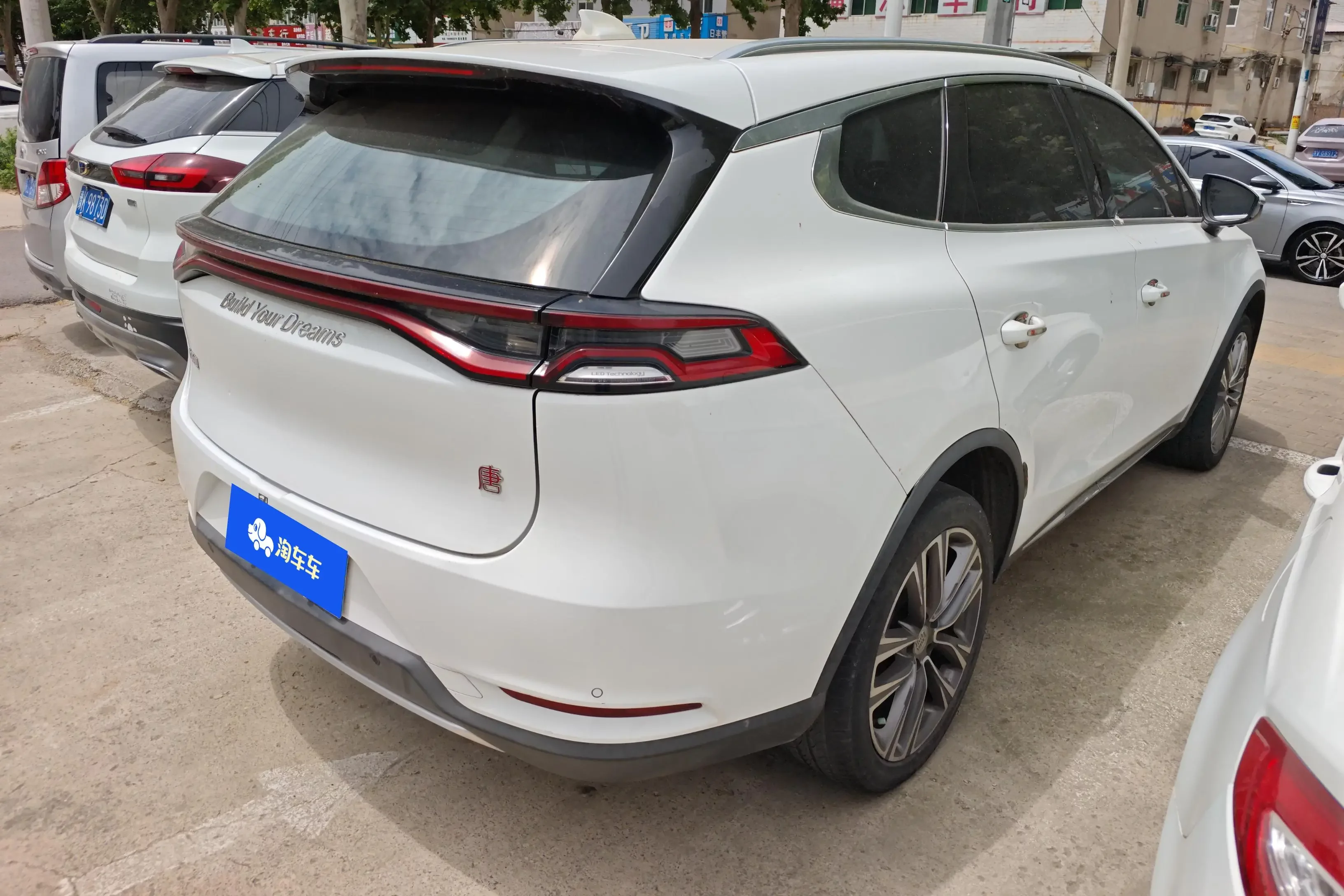 BYD Tang