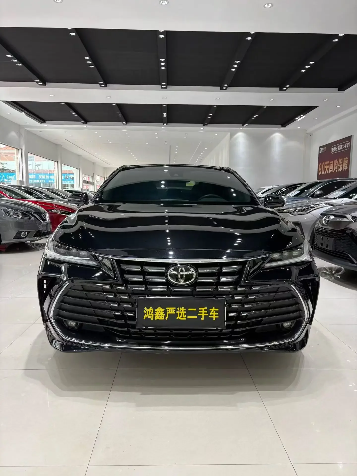 Toyota Avalon