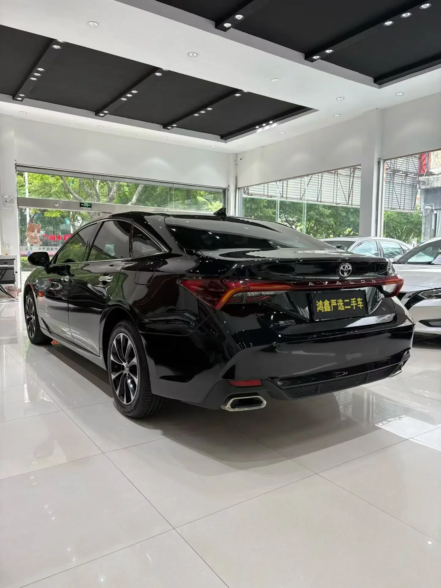 Toyota Avalon