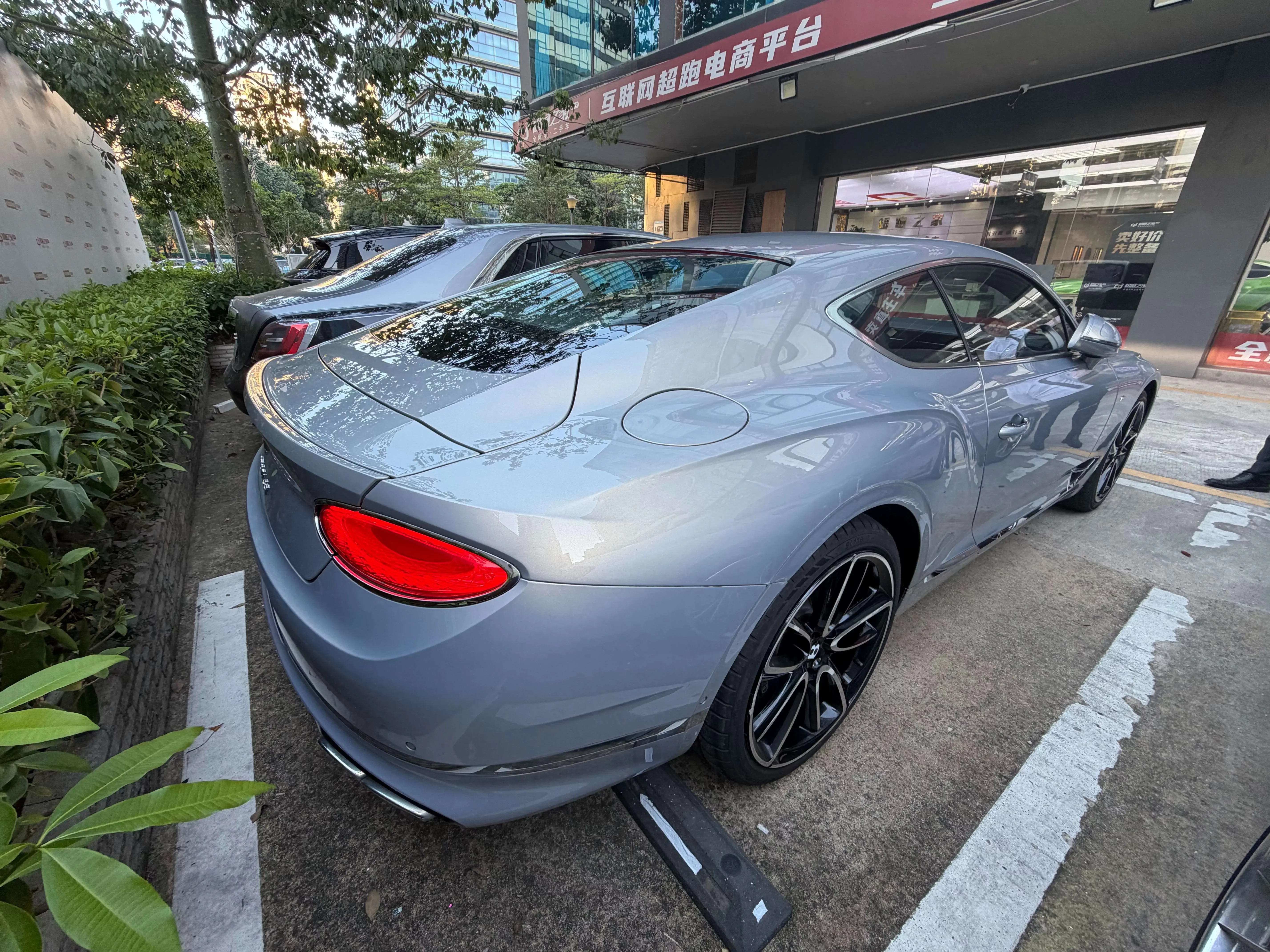Bentley Continental