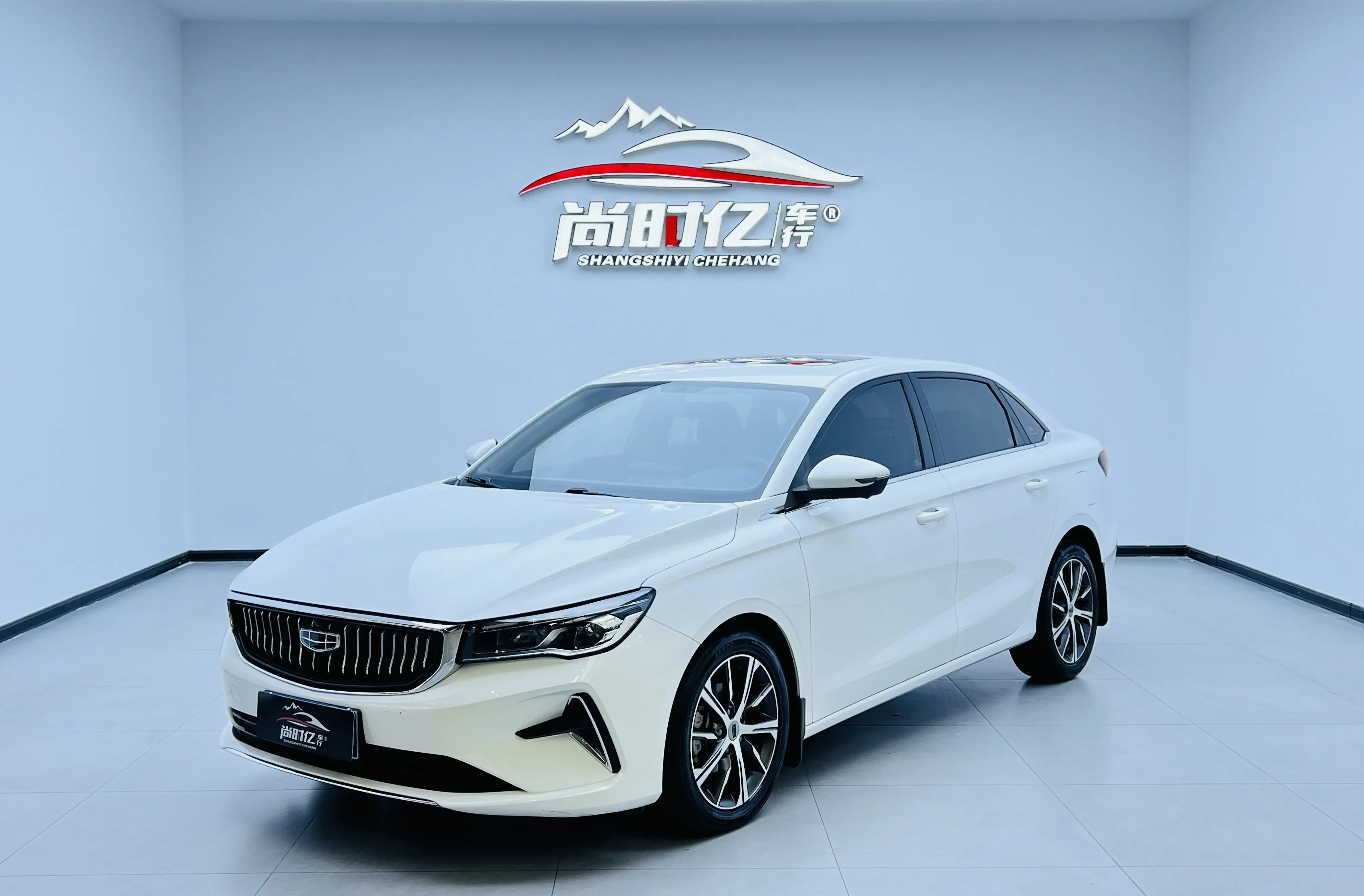 Geely emgrand