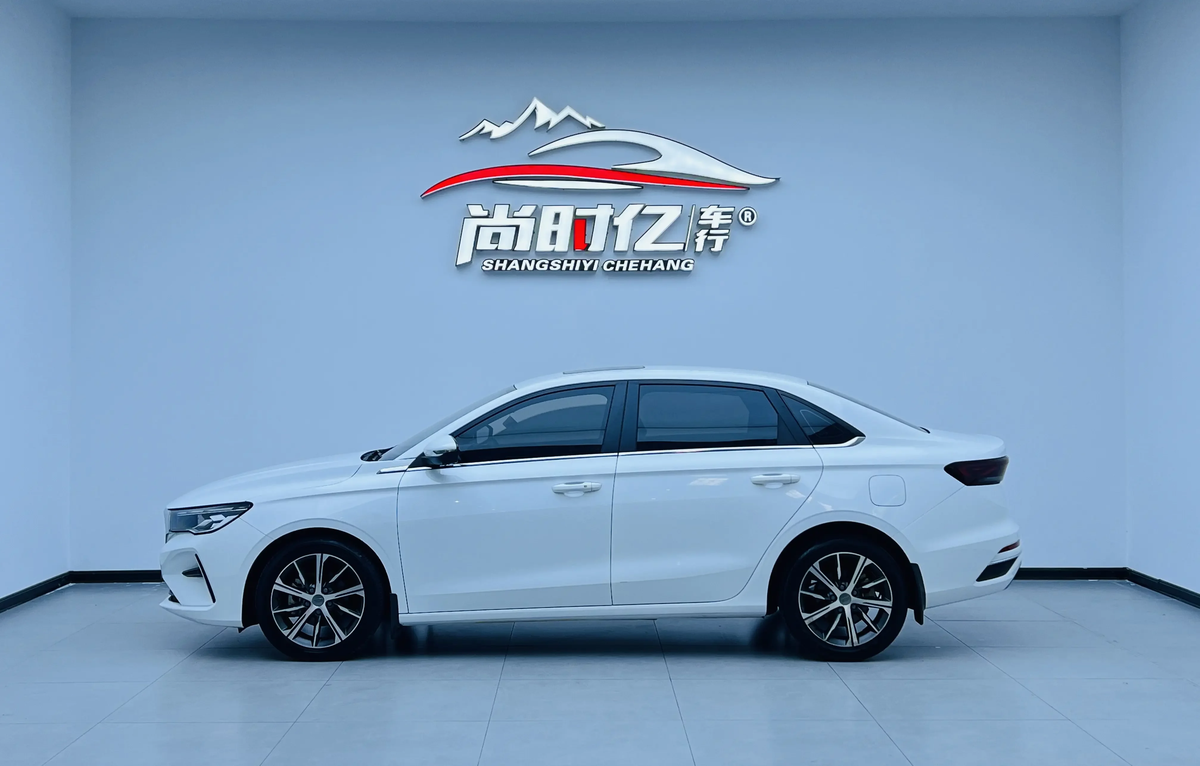 Geely emgrand