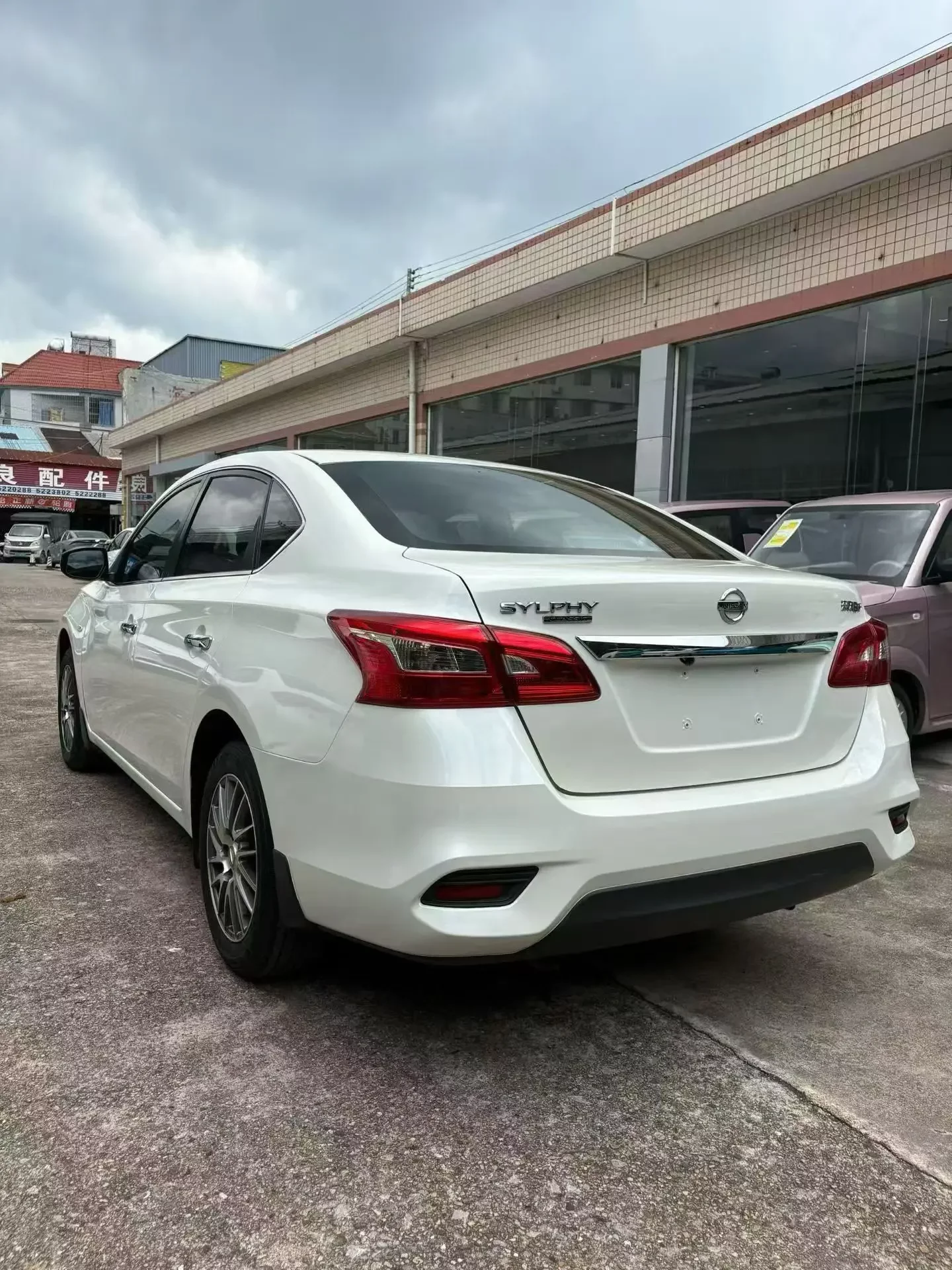 Nissan Sylphy