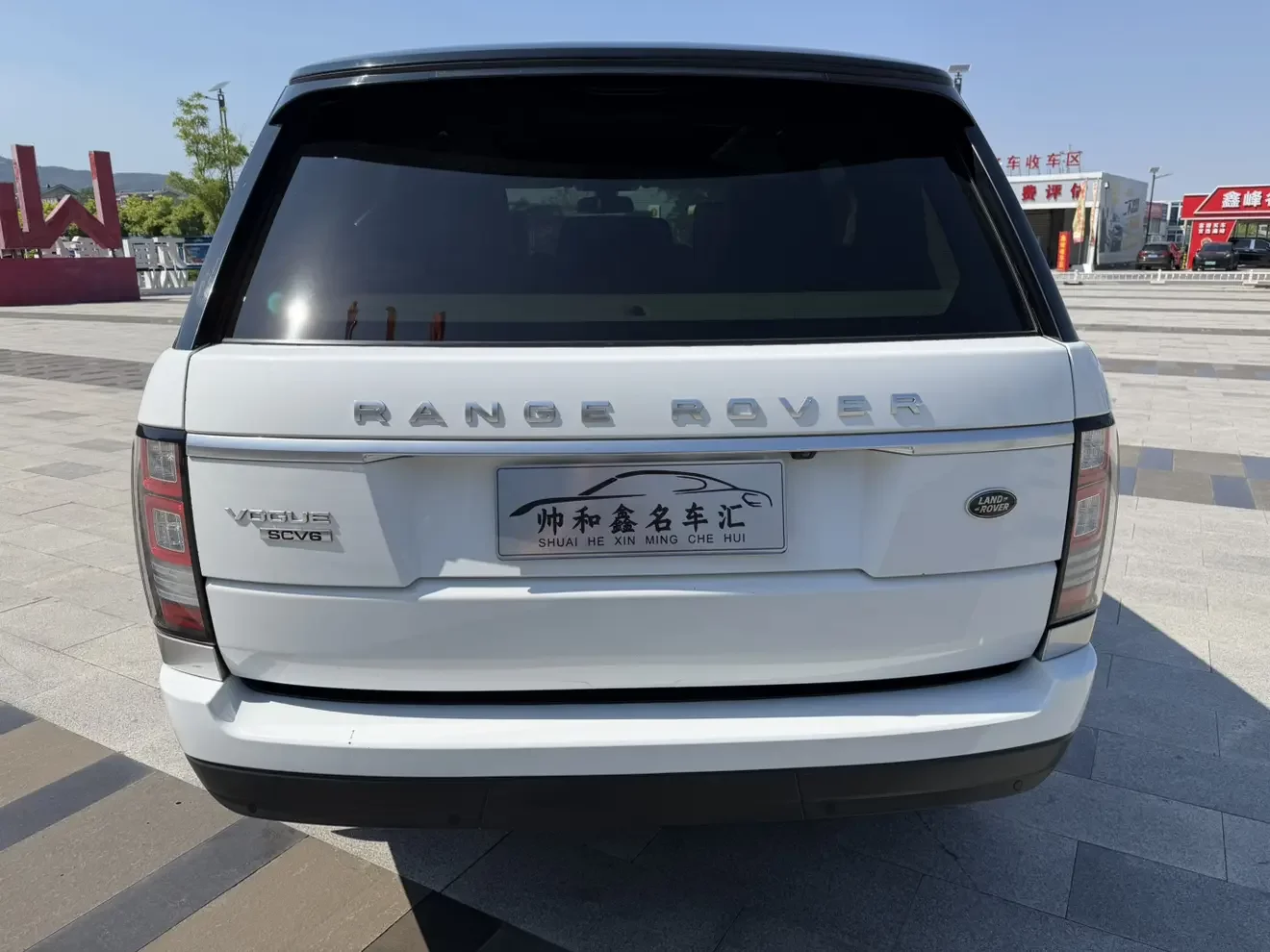 Land Rover range rover