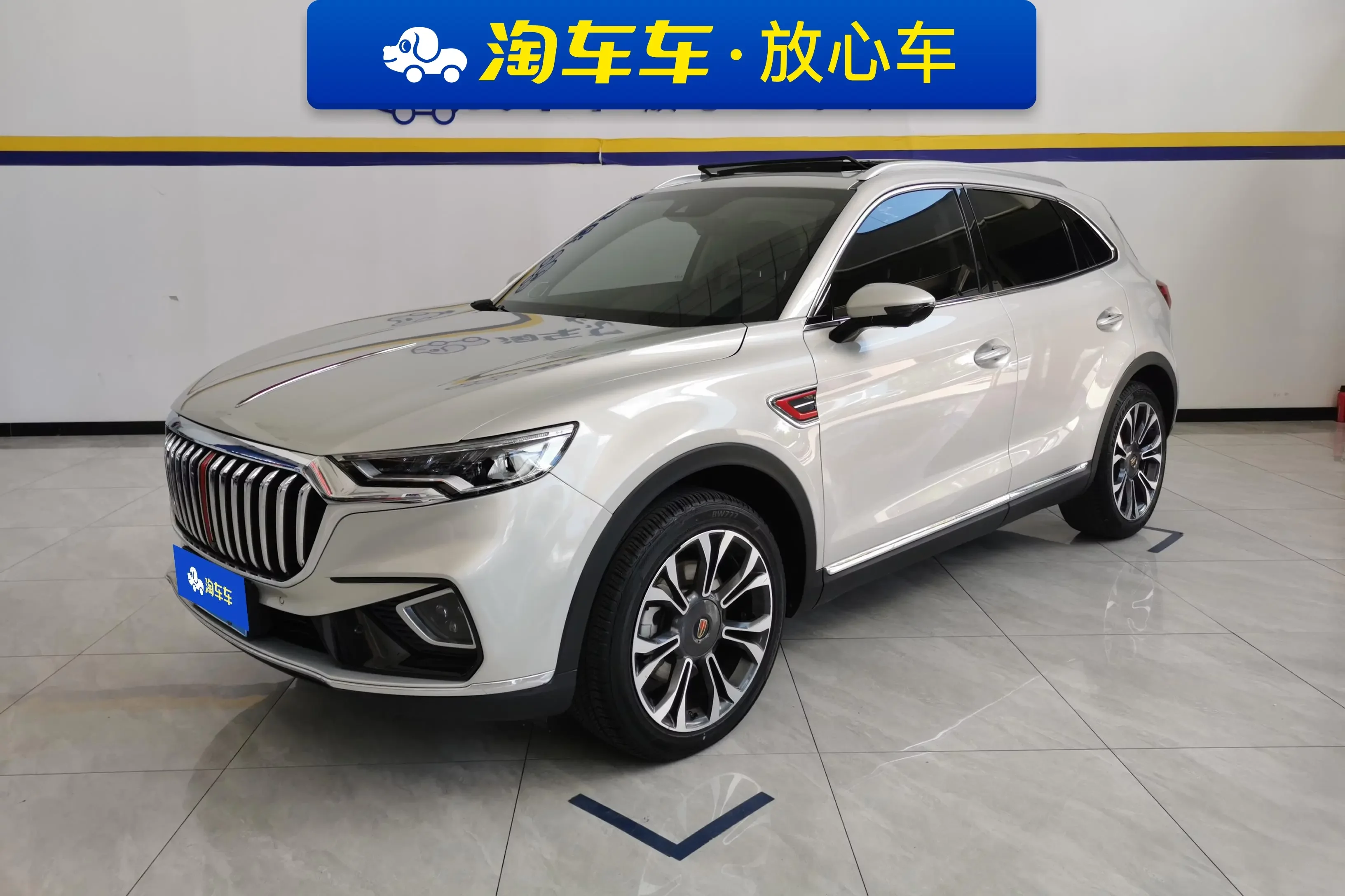 Hongqi HS5