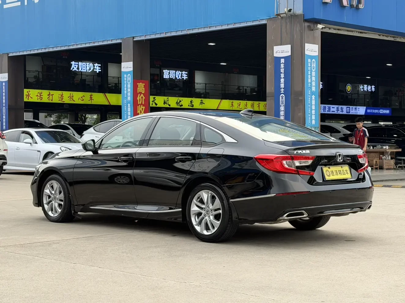 Honda Accord