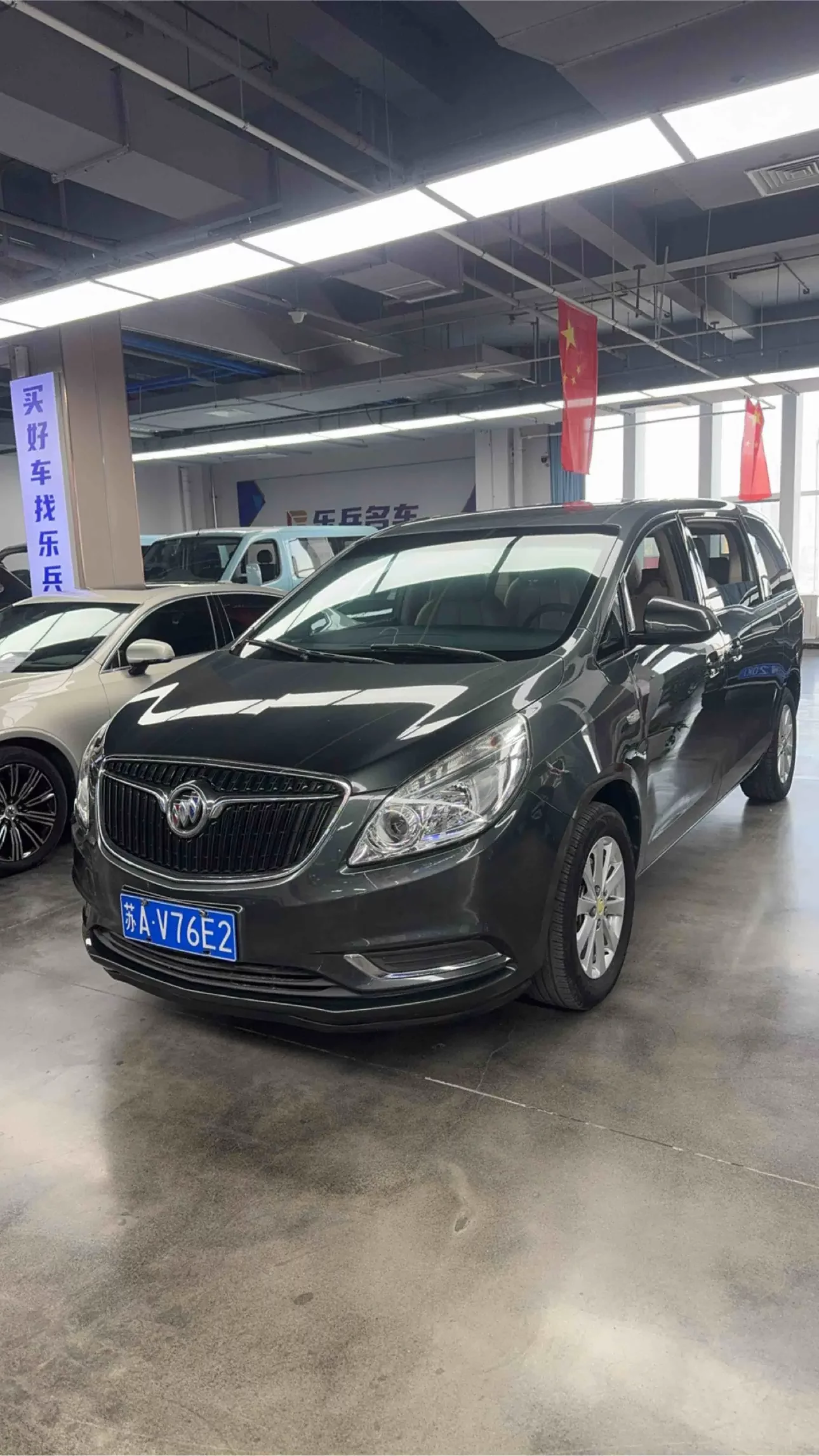 Buick GL8