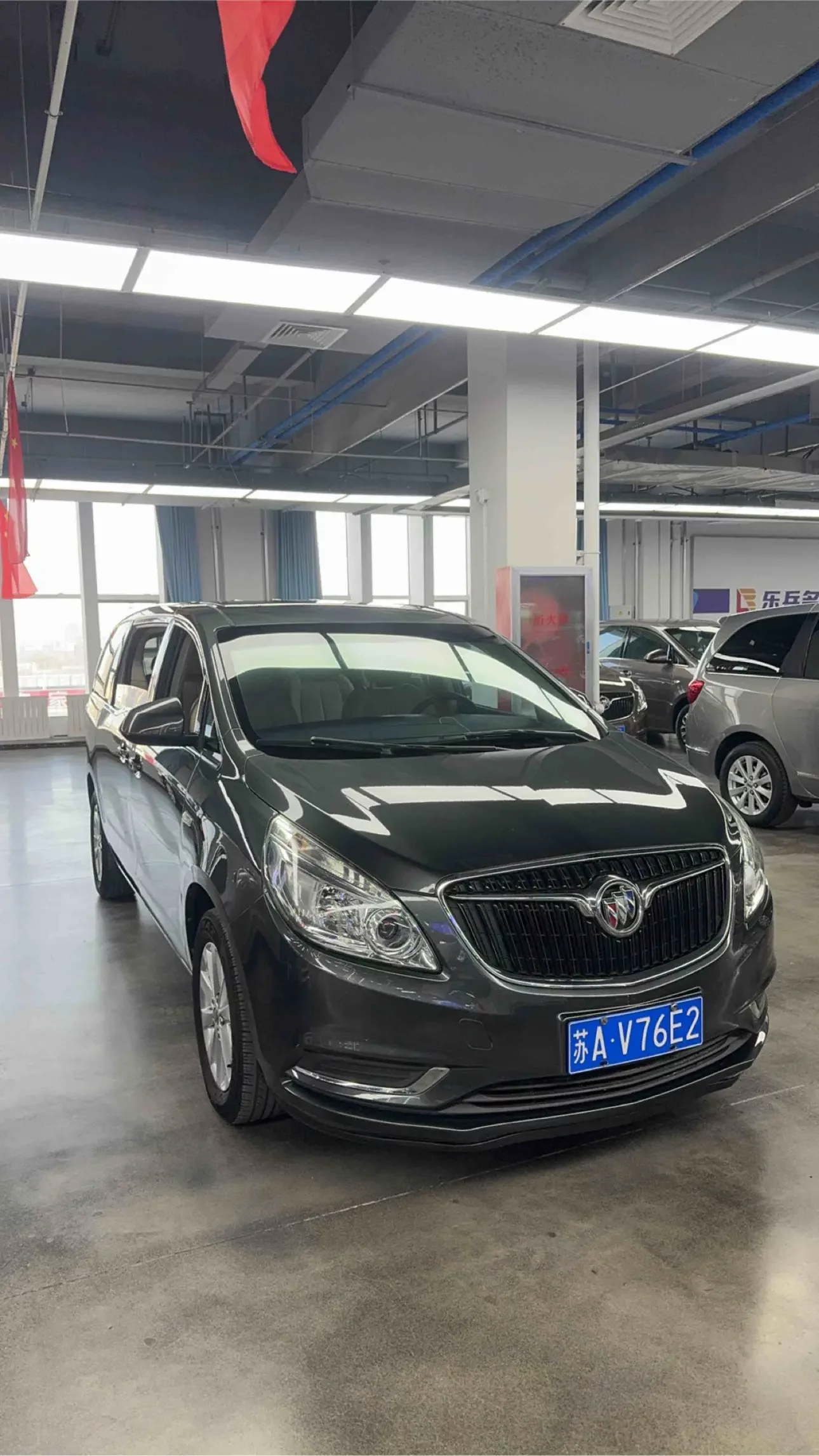 Buick GL8