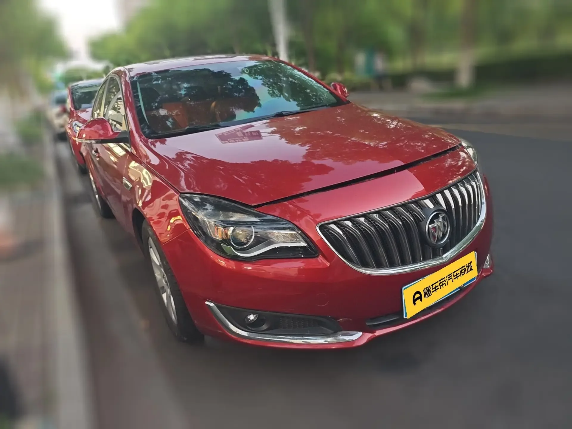 Buick Majesty