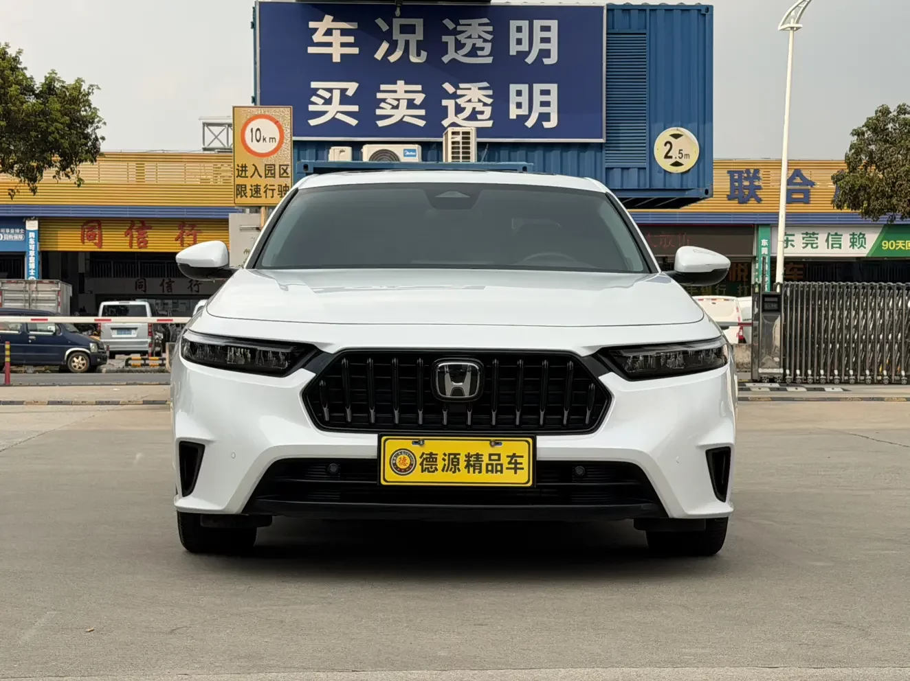 Honda Inspire