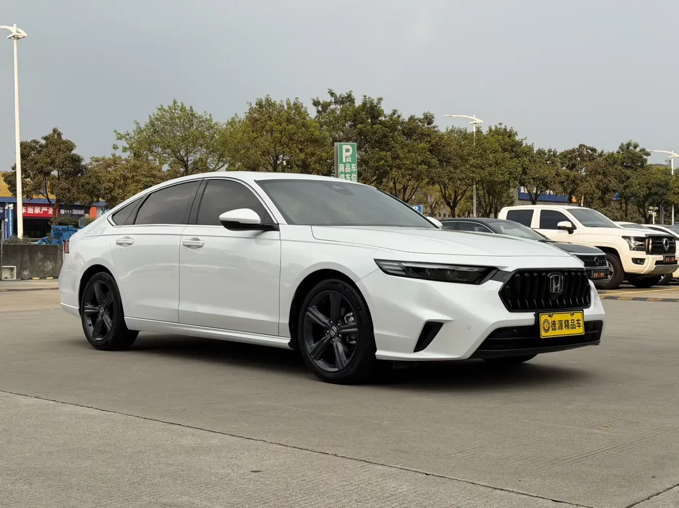 Honda Inspire