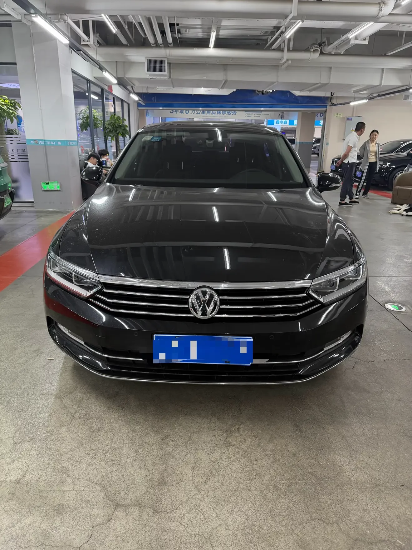 Volkswagen Magotan