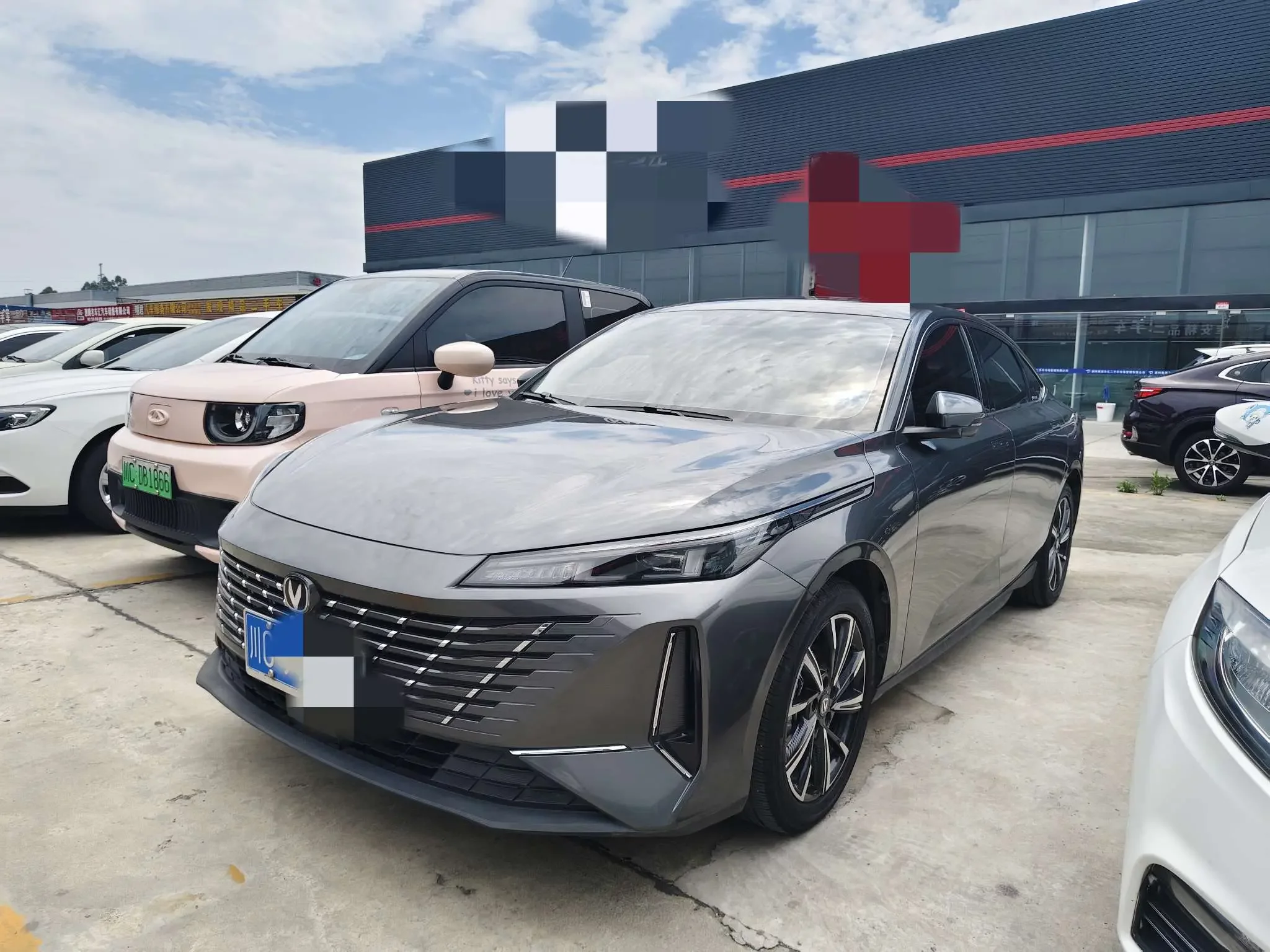 Changan Escape