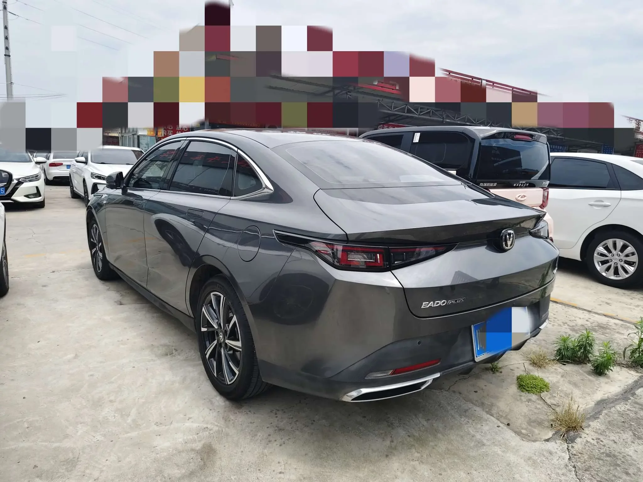 Changan Escape