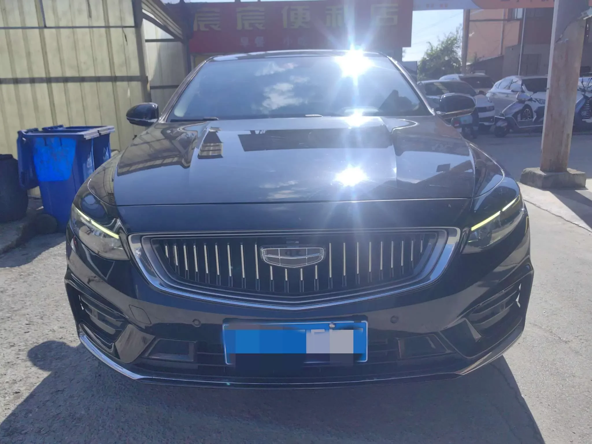 Geely Preface
