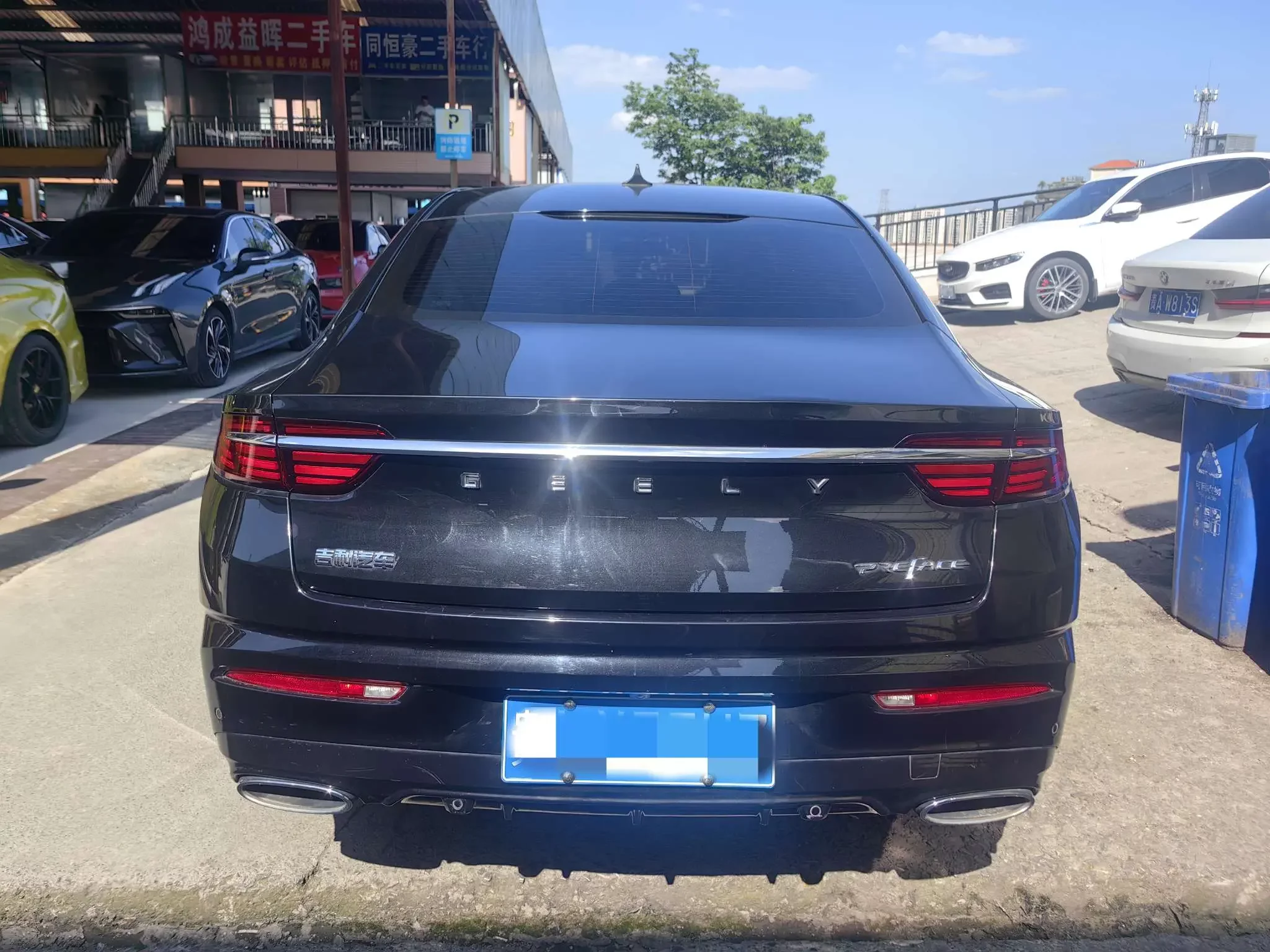 Geely Preface