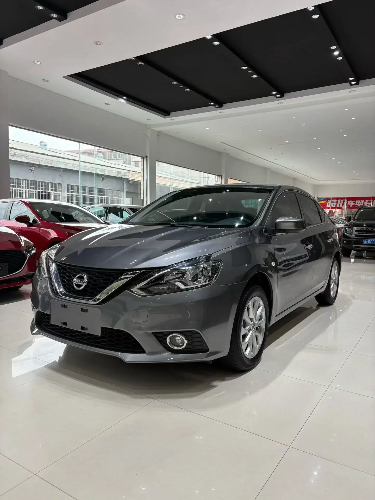 Nissan Sylphy