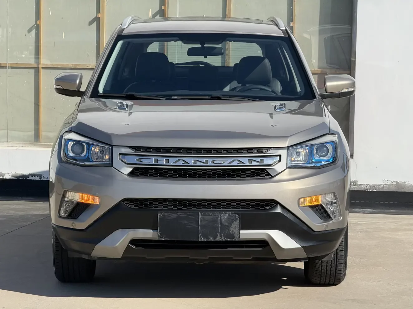 Changan CS75