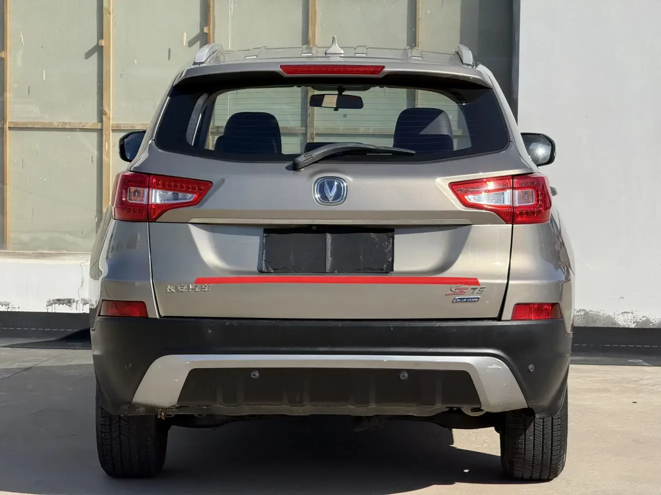 Changan CS75