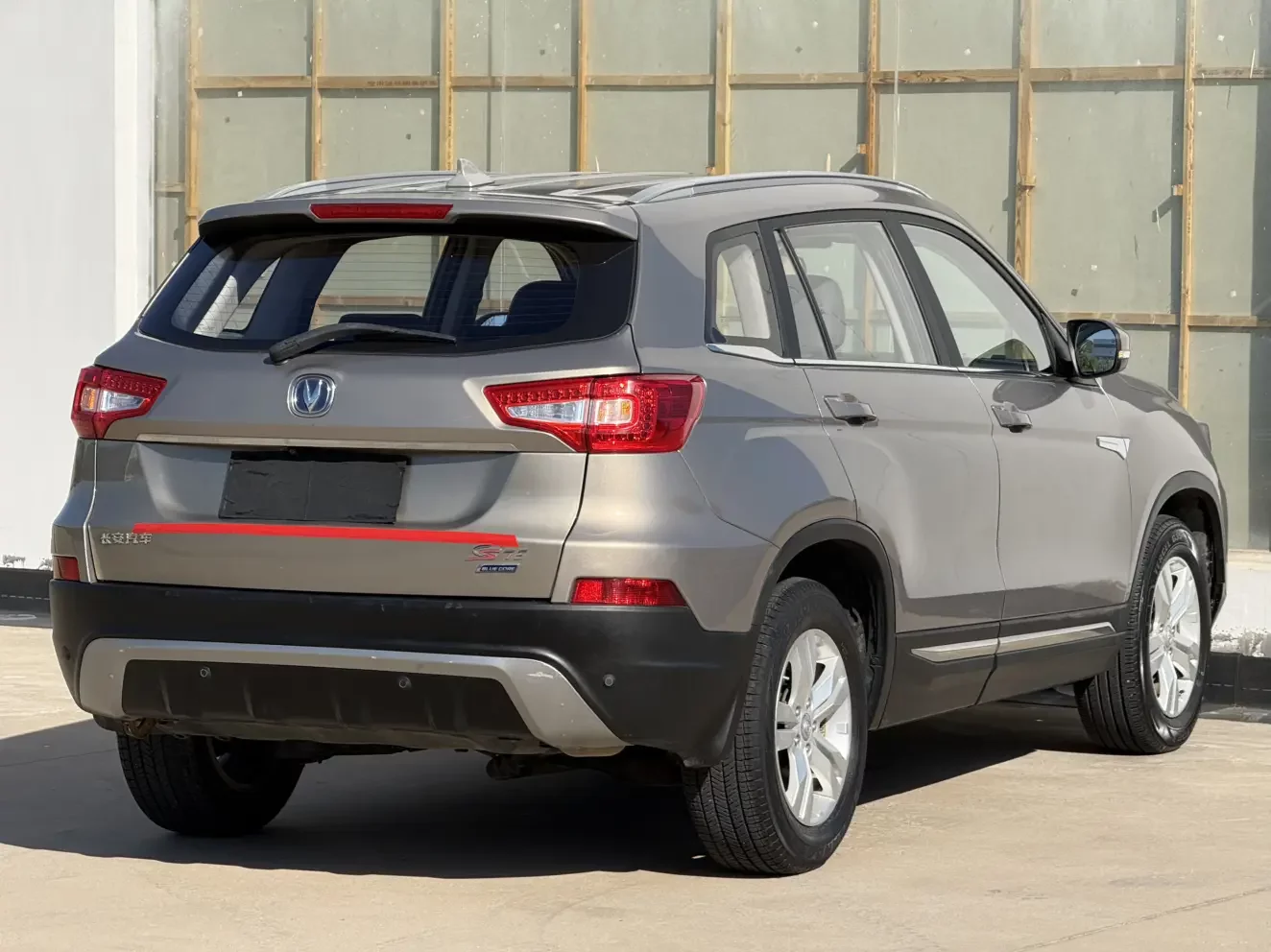 Changan CS75