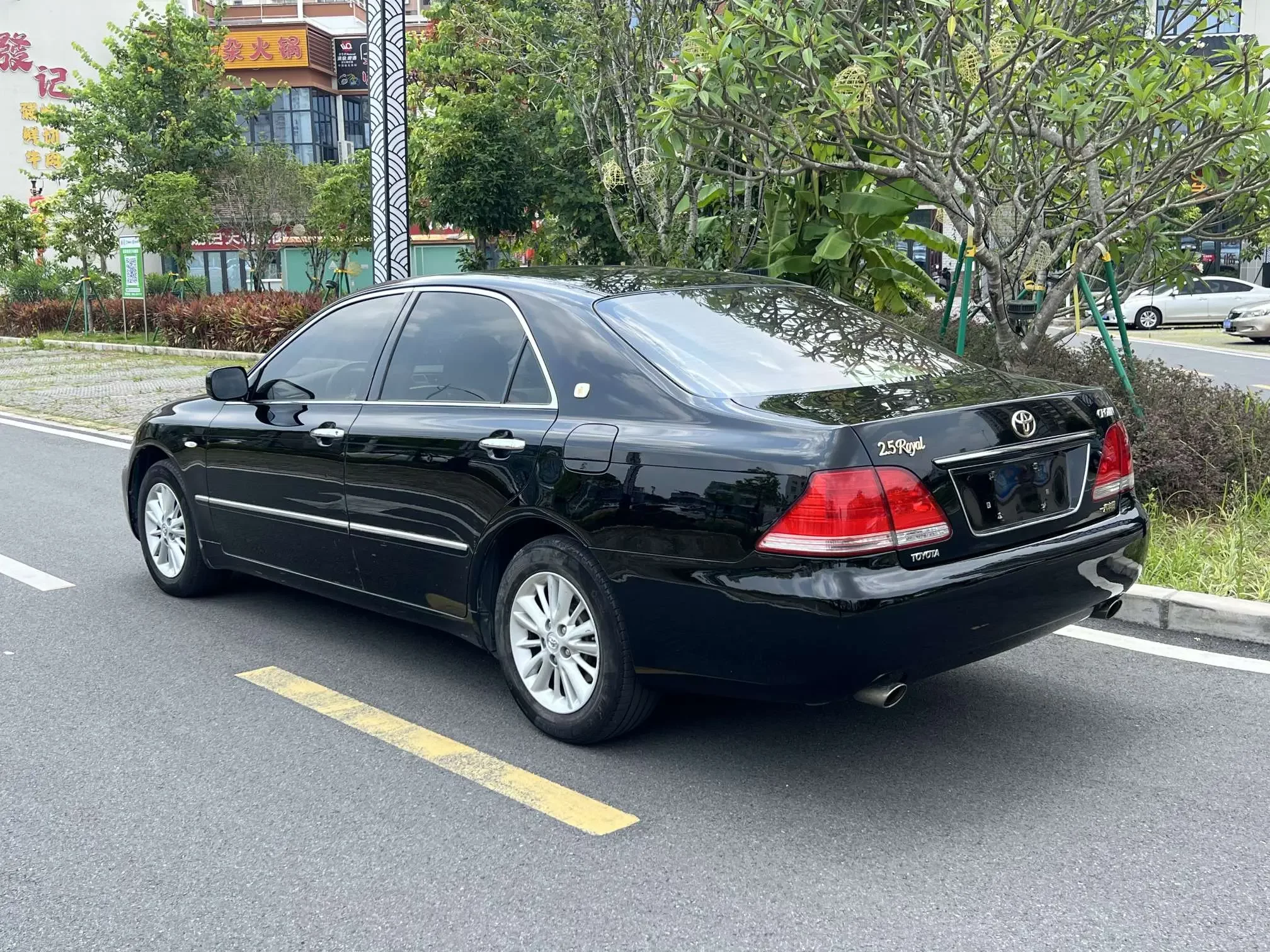 Toyota crown