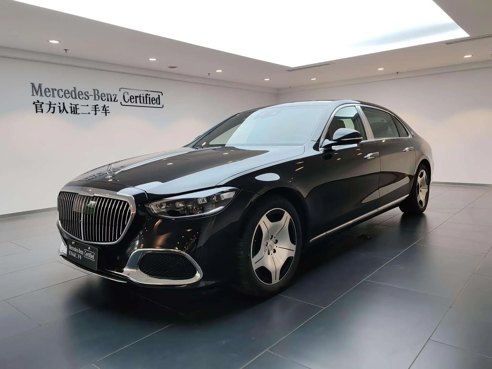 Mercedes-Benz Maybach S-Class